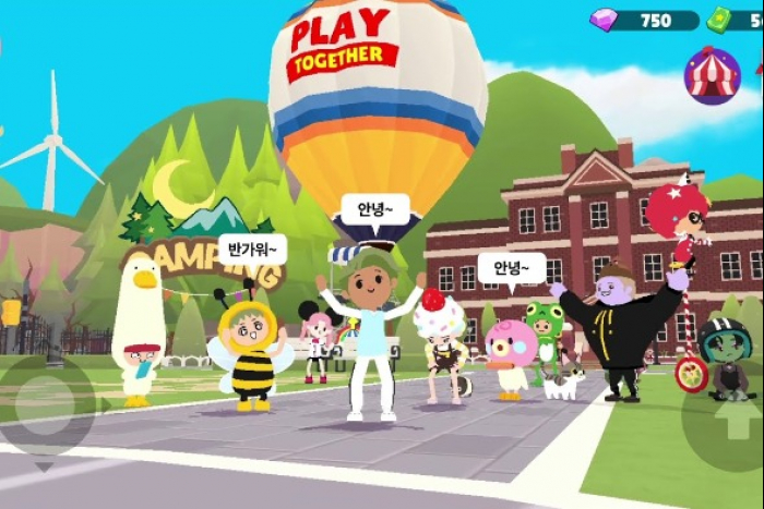 PlayTogether, a metaverse game platform operated by Korean game developer Haegin (Courtesy of PlayTogether)