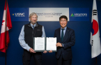 Hyundai, Ultra Safe Nuclear sign micro reactor procurement agreement 