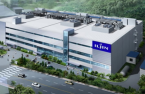 Korea’s Iljin sticks to higher stake sale price than bid