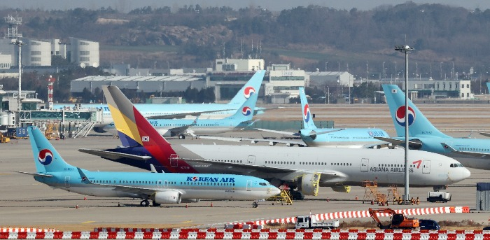 Hanjin KAL Corp. is the holding company of Hanjin Group (Courtesy of Korean Air Lines)