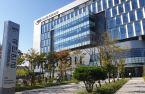 Korea's NPS posts 8% loss from investment in H1 2022