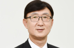 Korea's NPS commits to Blackstone's ESG credit platform  