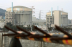 S.Korea to raise nuclear power to one third of energy supply