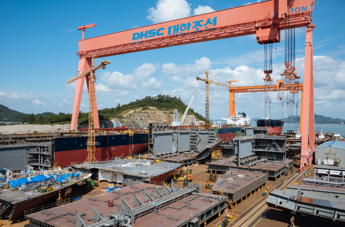 Daehan Shipbuilding's shipyard in South Korea