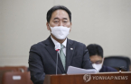 NPS' new chairman Kim Tae-hyun to start 3-year term