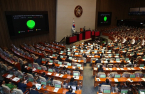 Korea resolution on US EV incentives passes parliament