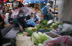 Korea inflation slows, but BOK may still hike interest rates