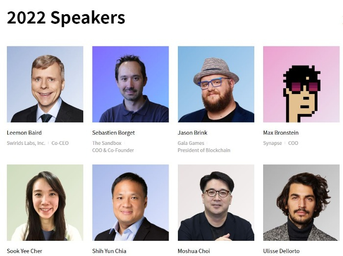 Screen　capture　of　the　speaker　lineup　on　the　Upbit　Developer　Conference　2022　website 