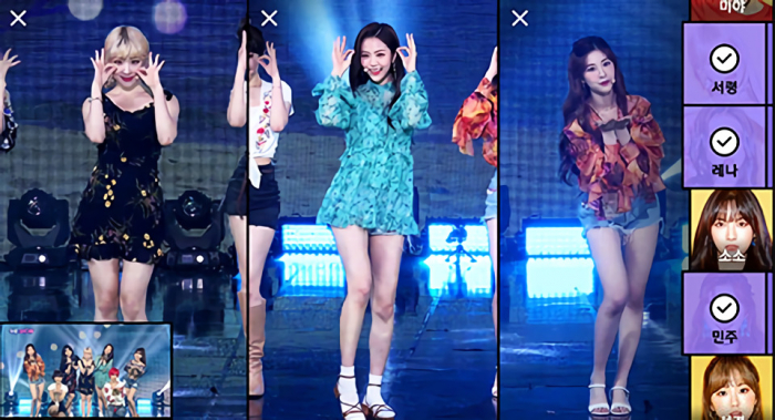 Idol Plus is LG Uplus' K-pop content platform