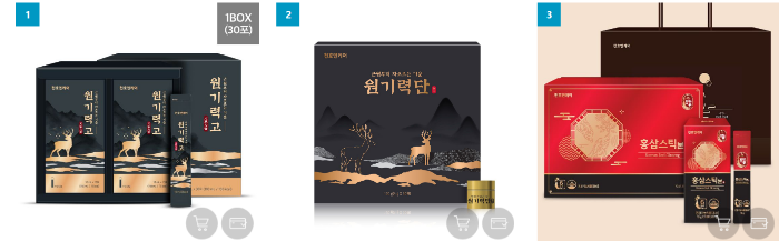 Extracts of black goat and red ginseng are among Chunho Food's popular products (Courtesy of Chunho Food)