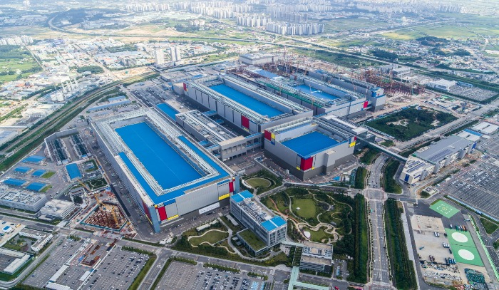 Aerial photo of Samsung Electronics' Pyeongtaek complex