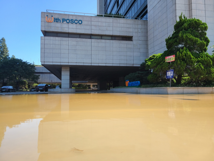Typhoon Hinnamnor shuts down all POSCO furnaces for 1st time in 49 years