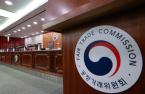 Broadcom not to force S.Korean tech companies on deals