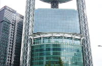 SK REIT to raise $550 million in debt for Jongno Tower deal