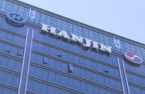Hanjin KAL loses one-third of value as management issues fade
