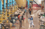 POSCO partially restarts Pohang furnaces flooded by typhoon
