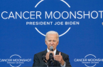Biden’s move to beef up US bio industry poses threat to Korean firms