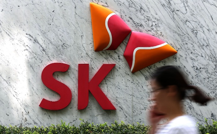 In May, SK Group unveiled a 247 trillion won (5 billion) five-year investment plan