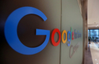 South Korea fines Google, Meta $72 million for privacy violations