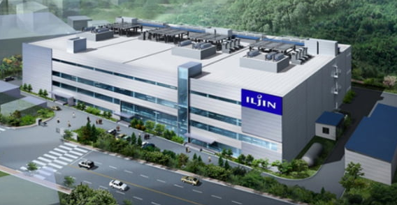 Iljin Materials' headquarters
