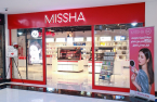 IMM seeks to sell off low-cost cosmetics brand Missha