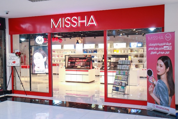 Missha　opened　its　first　offline　store　in　Iraq　in　2019
