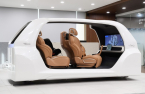 Hyundai Group unveils purpose-built vehicle for airport pickup