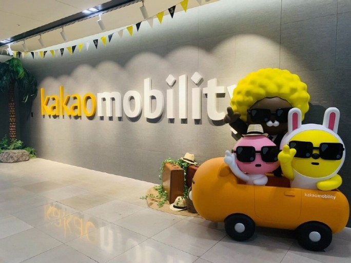 Kakao　Mobility　is　Korea's　largest　taxi-hailing　app　operator