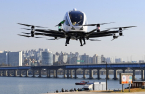 Korea unveils autonomous driving, commercial drone service roadmap