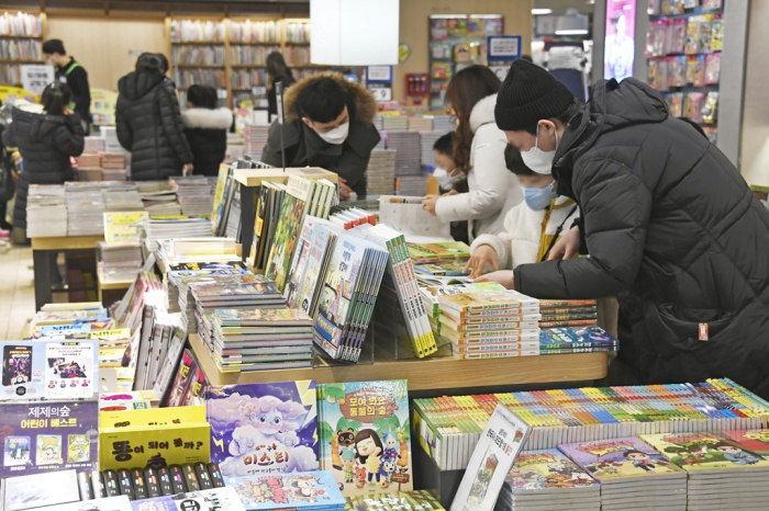 The　Kyobo　Book　Centre　in　central　Seoul