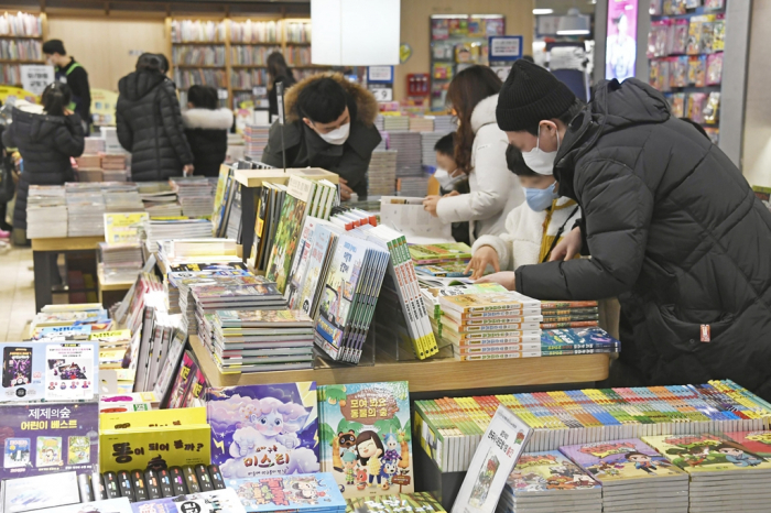 The Kyobo Book Centre in central Seoul
