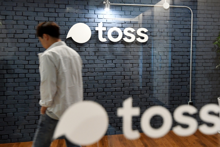 Toss, a fintech platform operated by a South Korean unicorn startup Viva Republica