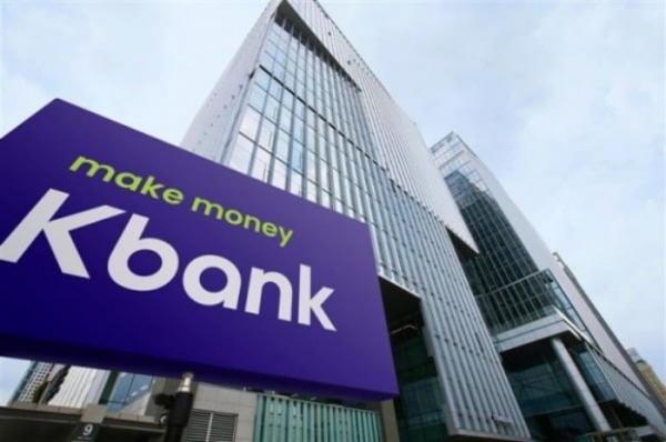 K Bank's bigger rival KakaoBank saw its share price plunge by 70% in less than one year of its market debut