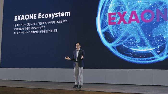 LG　AI　Research　Head　Bae　Kyung-hoon　explains　the　center’s　global　AI　alliance　network