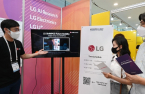 LG fridges, TVs to leverage embedded AI to distinguish human voices