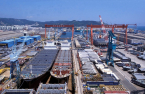 Hyundai Heavy to adopt Palantir's big data platform