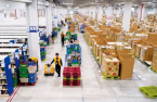 Korean warehouse project financing on brink of debt crisis