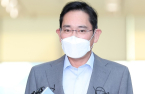 Samsung’s Lee, SoftBank’s Son to discuss partnership on ARM