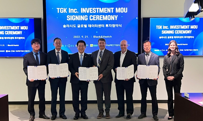 Bosung　signs　a　　billion　investment　deal　with　TGK