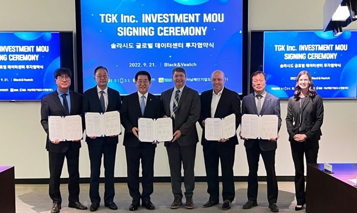 Bosung　signs　a　　billion　investment　deal　with　TGK