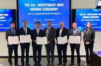 Bosung attracts $2 bn investment from TGK for Korea's largest data center