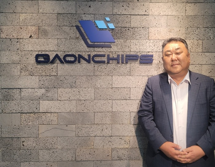 Gaonchips　founder　and　CEO　Jung　Kyu-dong.