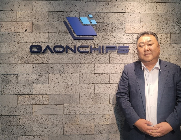 Gaonchips founder and CEO Jung Kyu-dong.