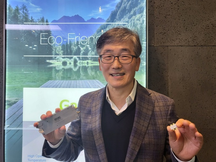 Chairman & Head-Technology at RFHIC Corp. Cho Sam-Yeol Cho