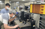 ETRI bolsters semiconductor technologies for use in aerospace defense