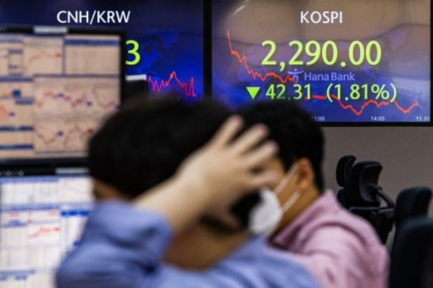 Kospi closed at 2,290.00 on Sept. 23, 2022 (Courtesy of Yonhap News)