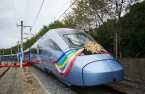 Hyundai Rotem rolls out Korea’s fastest bullet train