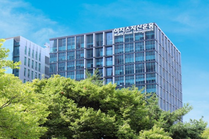 IGIS　Asset　Management　headquarters　in　Seoul　(Courtesy　of　IGIS)