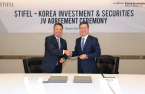 Korea Investment & Securities and Stifel Financial form joint venture 