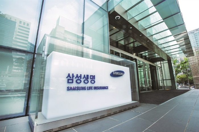 Samsung　Life　Insurance　headquarters　in　Seoul